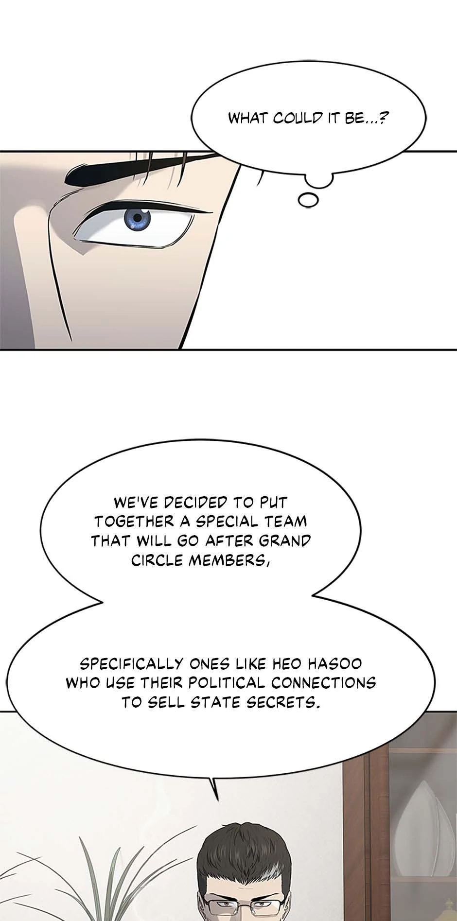 Read God of Blackfield Manga Online