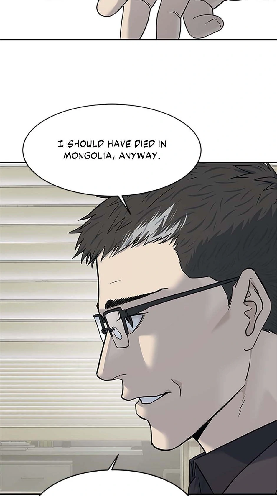 Read God of Blackfield Manga Online