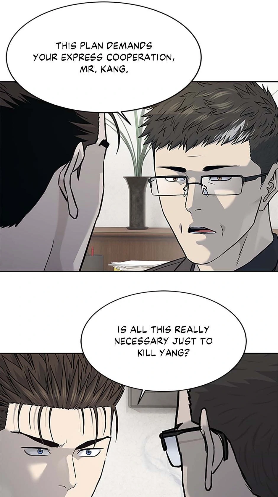 Read God of Blackfield Manga Online