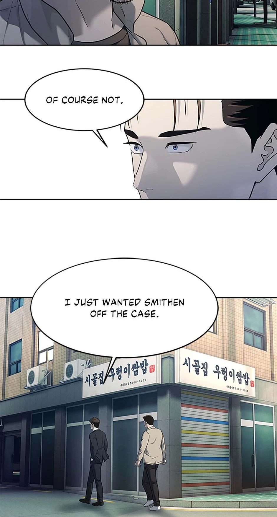 Read God of Blackfield Manga Online