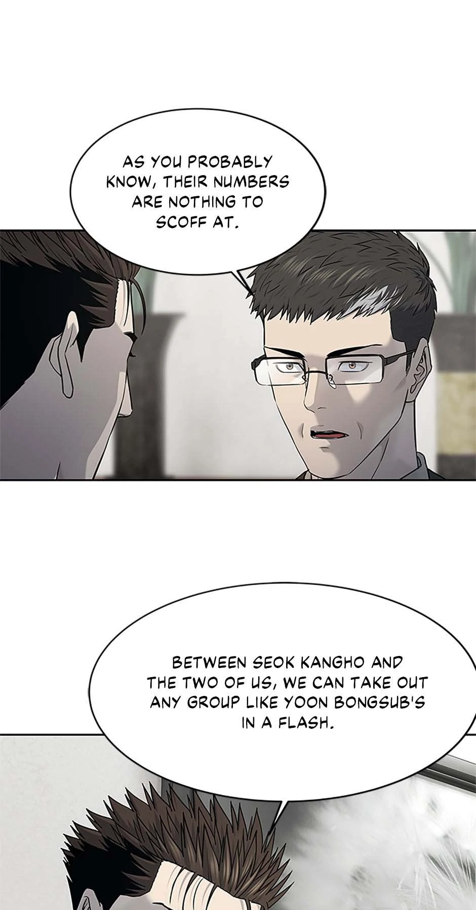 Read God of Blackfield Manga Online