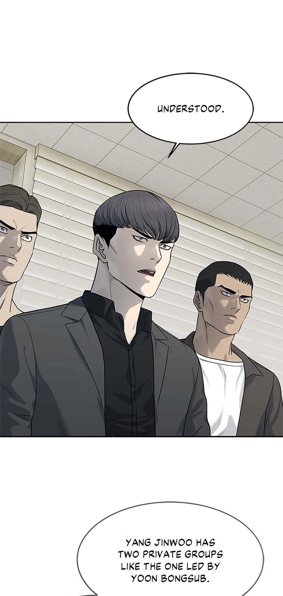 Read God of Blackfield Manga Online