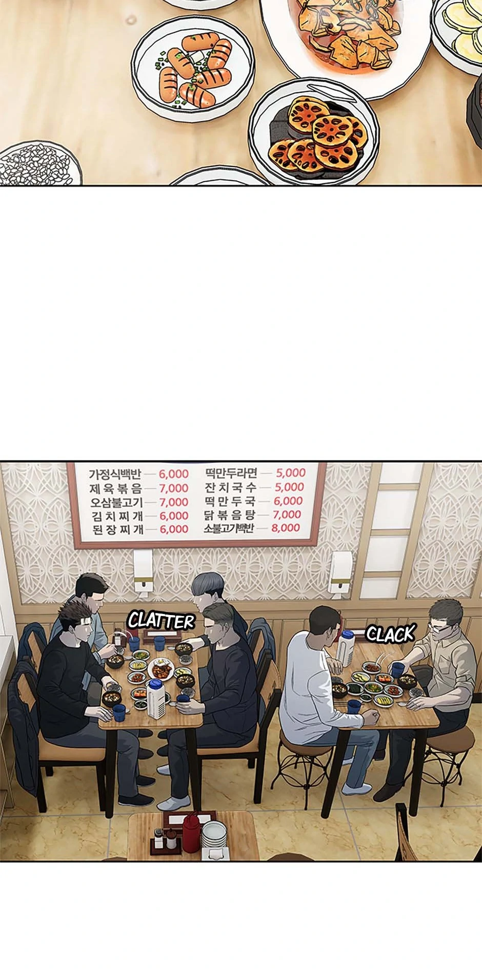 Read God of Blackfield Manga Online