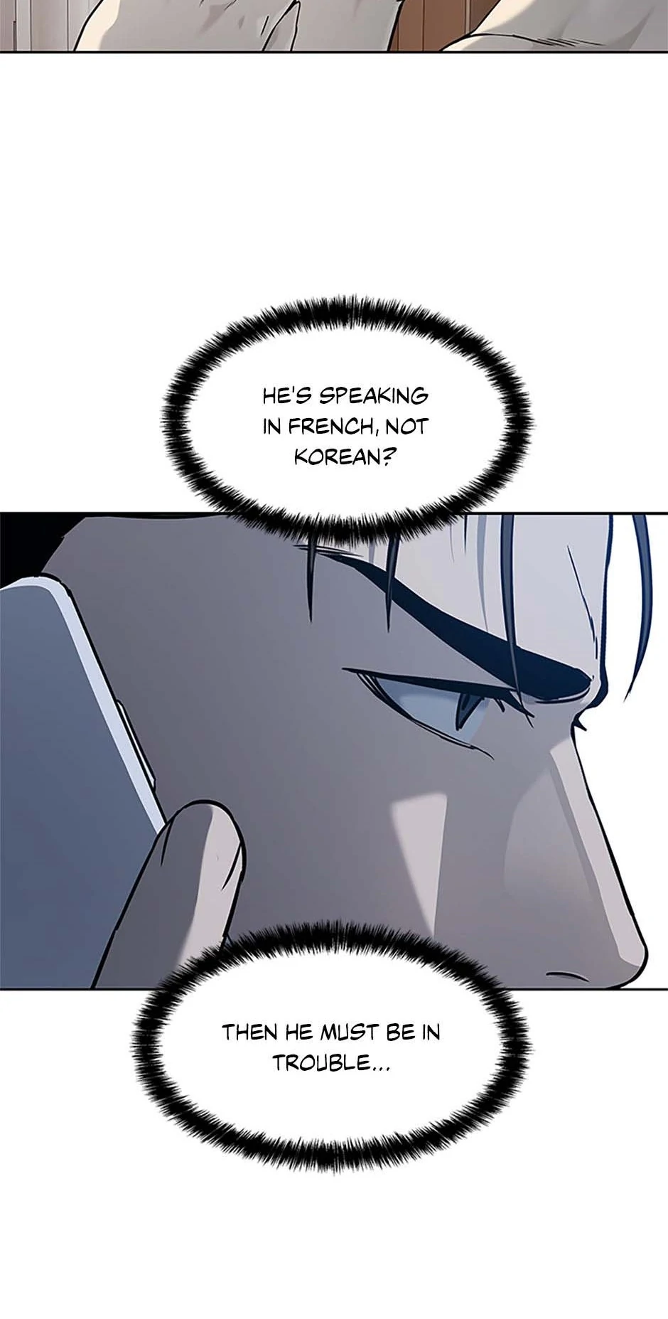 Read God of Blackfield Manga Online