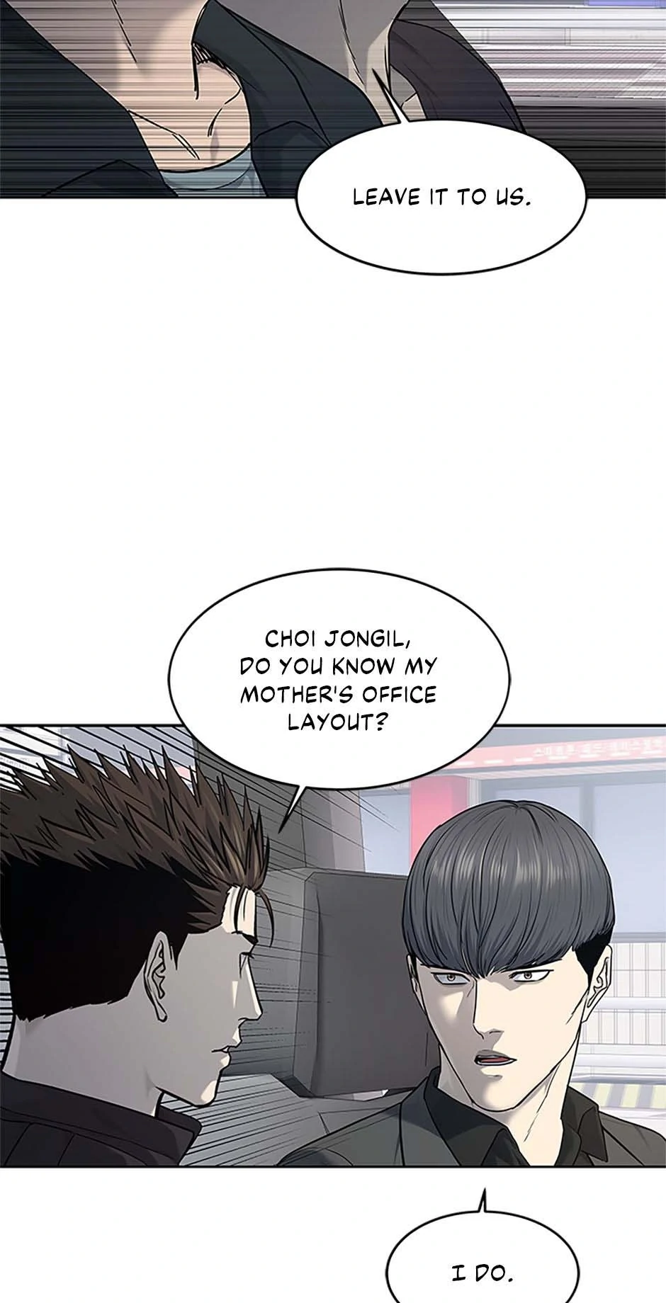 Read God of Blackfield Manga Online