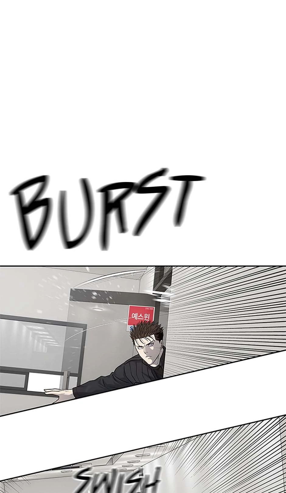 Read God of Blackfield Manga Online