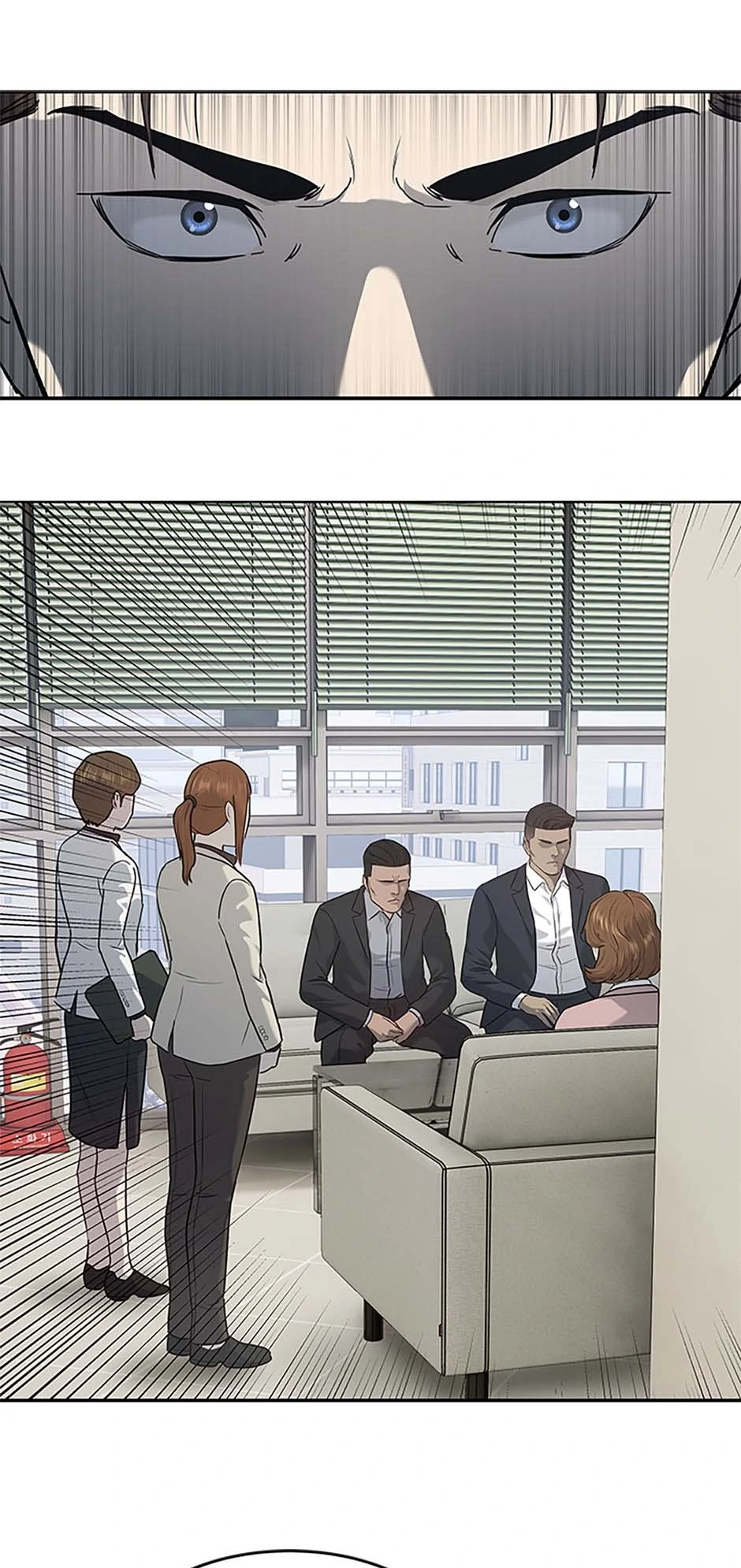 Read God of Blackfield Manga Online