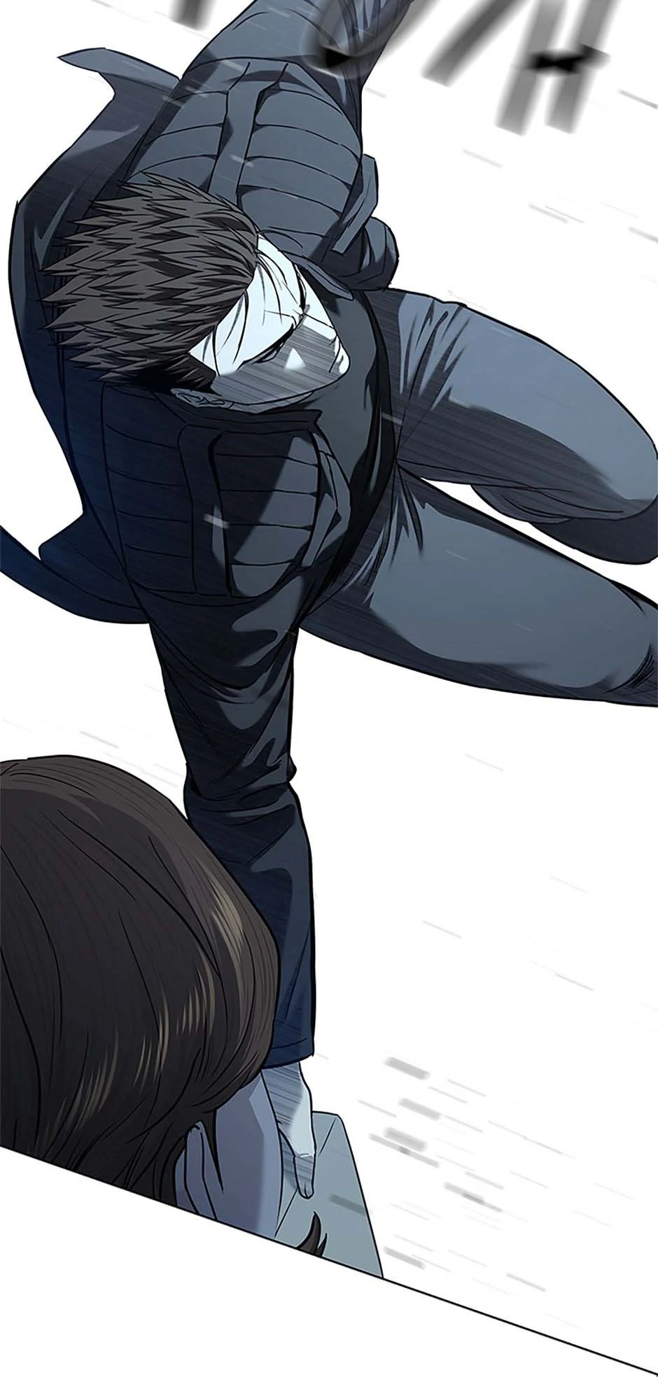 Read God of Blackfield Manga Online