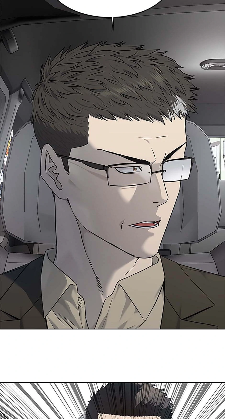 Read God of Blackfield Manga Online