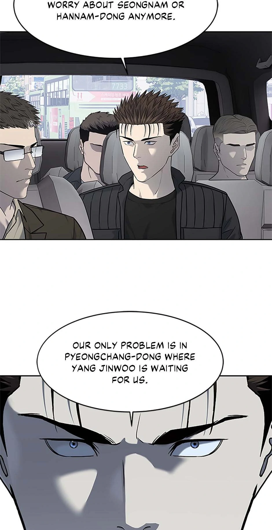 Read God of Blackfield Manga Online