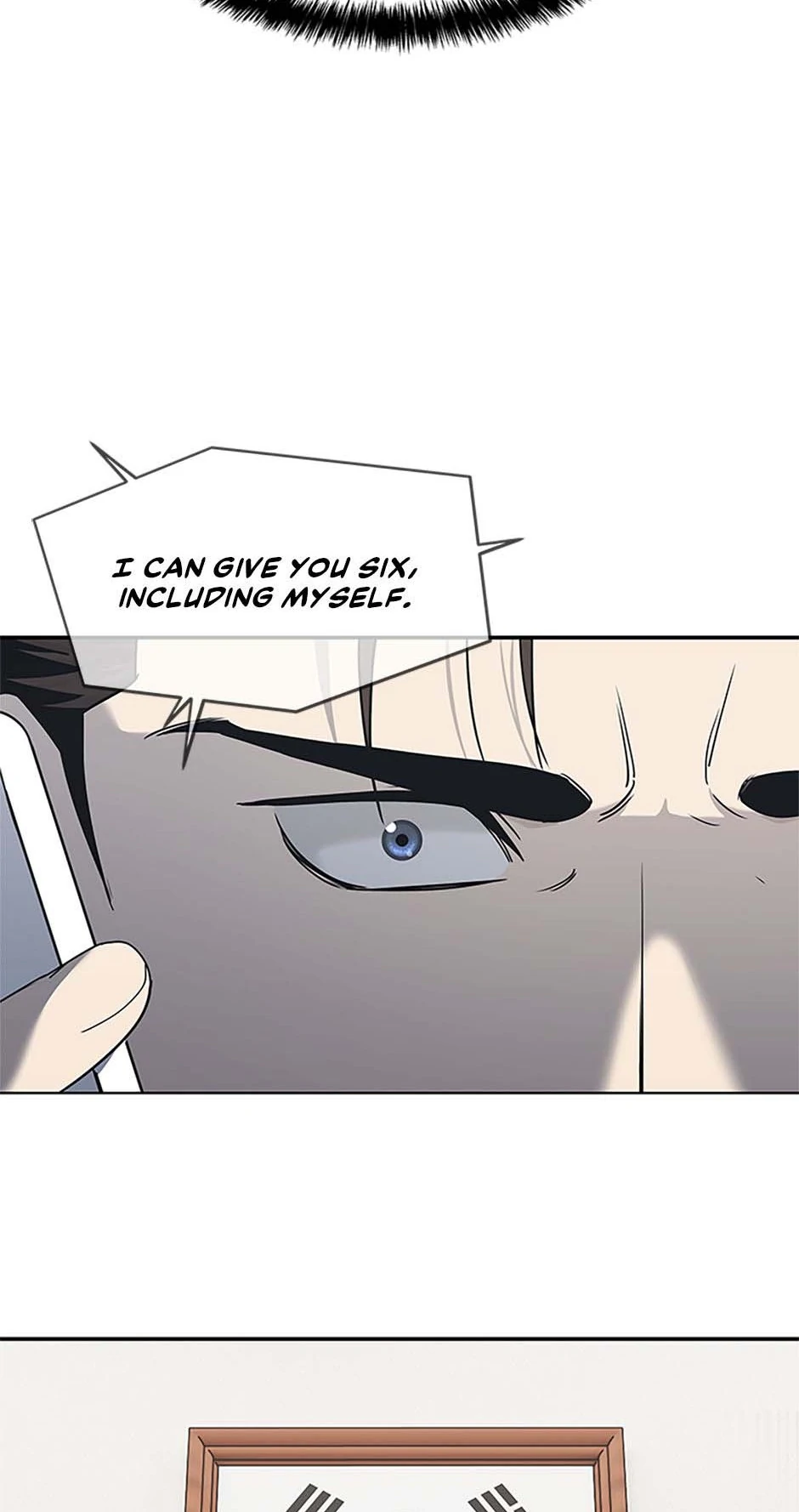 Read God of Blackfield Manga Online