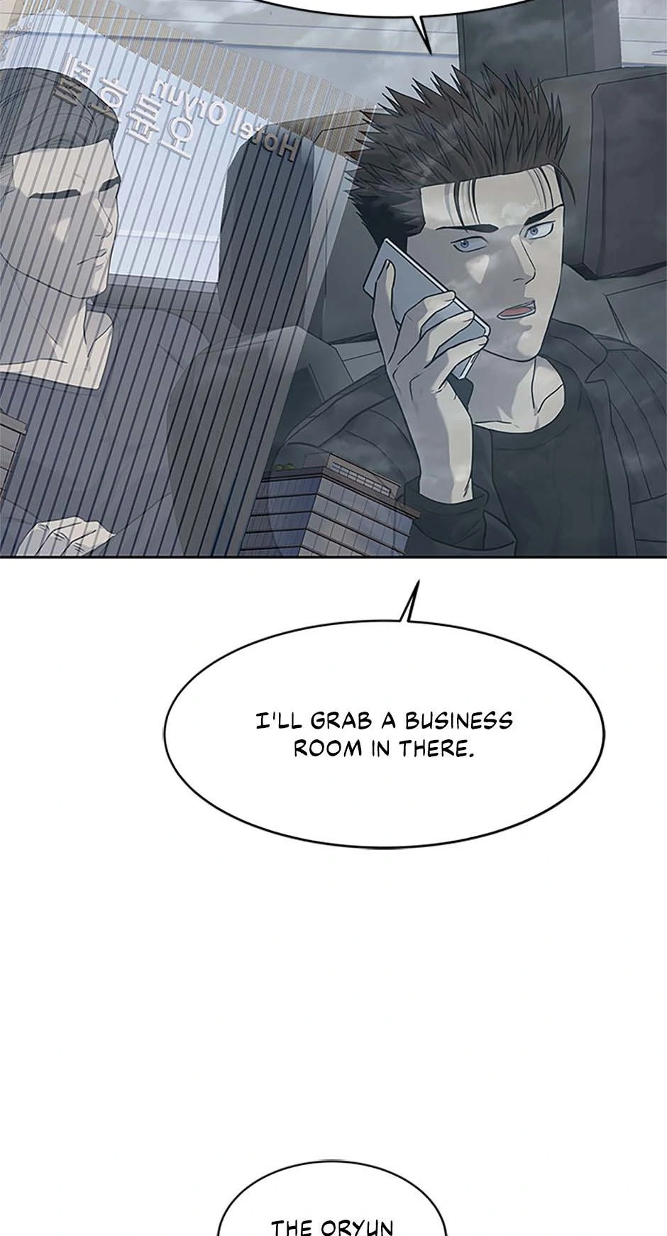 Read God of Blackfield Manga Online