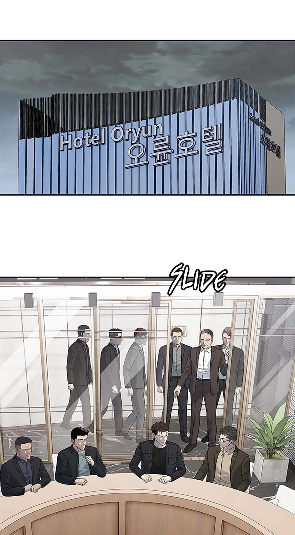 Read God of Blackfield Manga Online