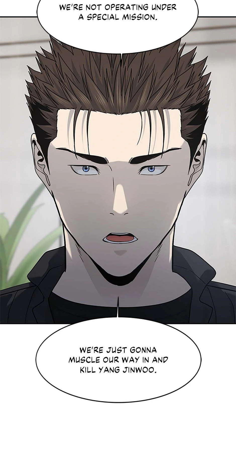 Read God of Blackfield Manga Online