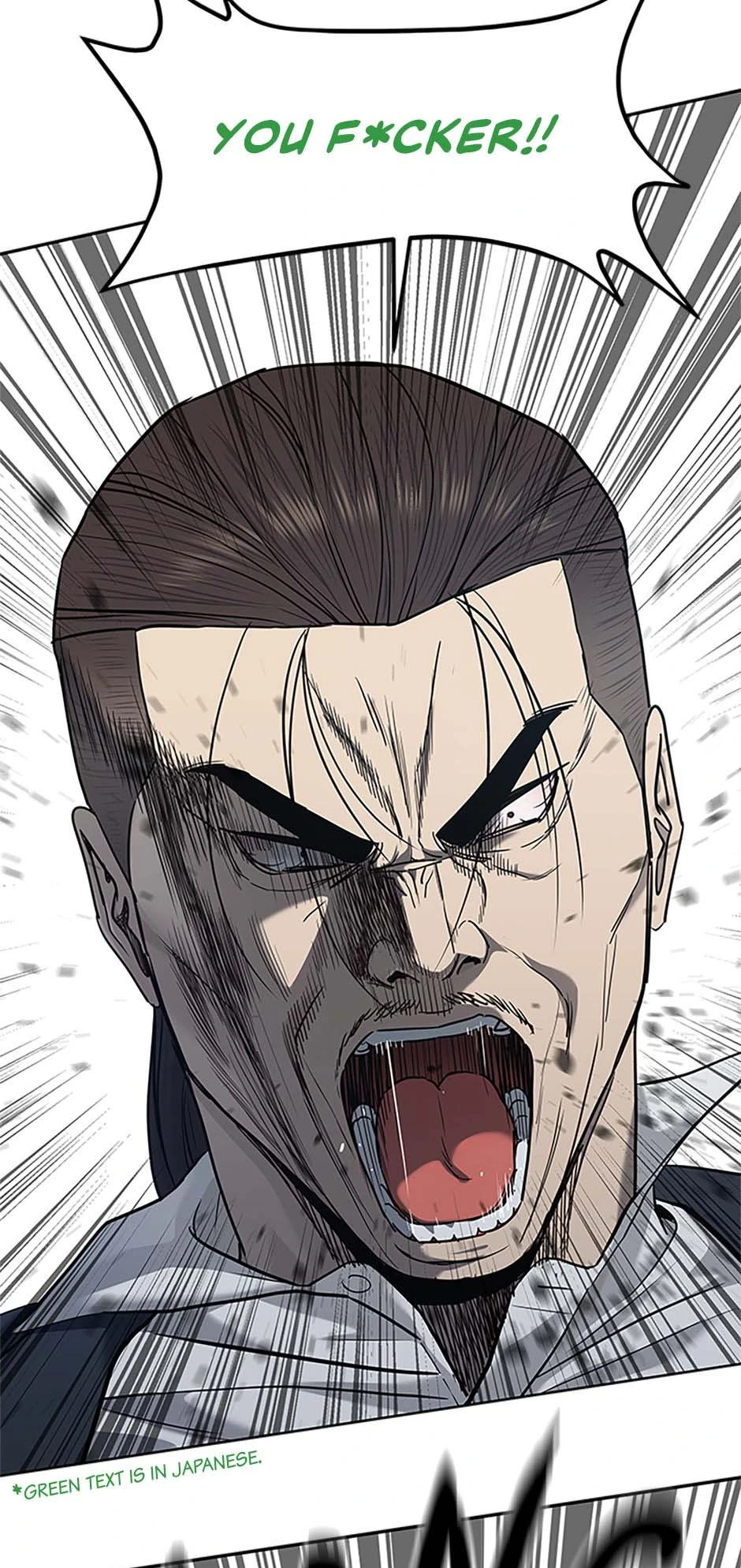 Read God of Blackfield Manga Online