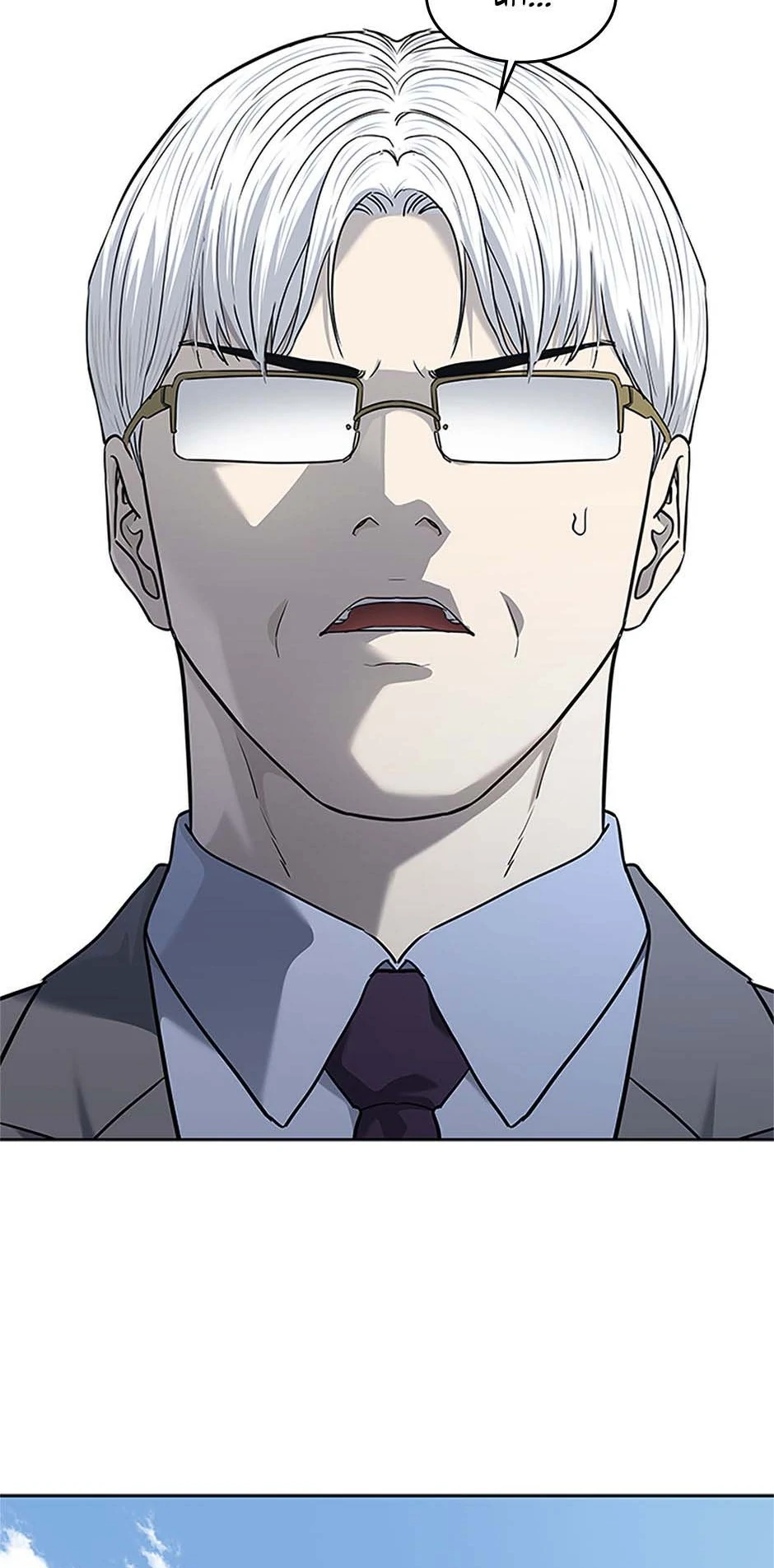 Read God of Blackfield Manga Online