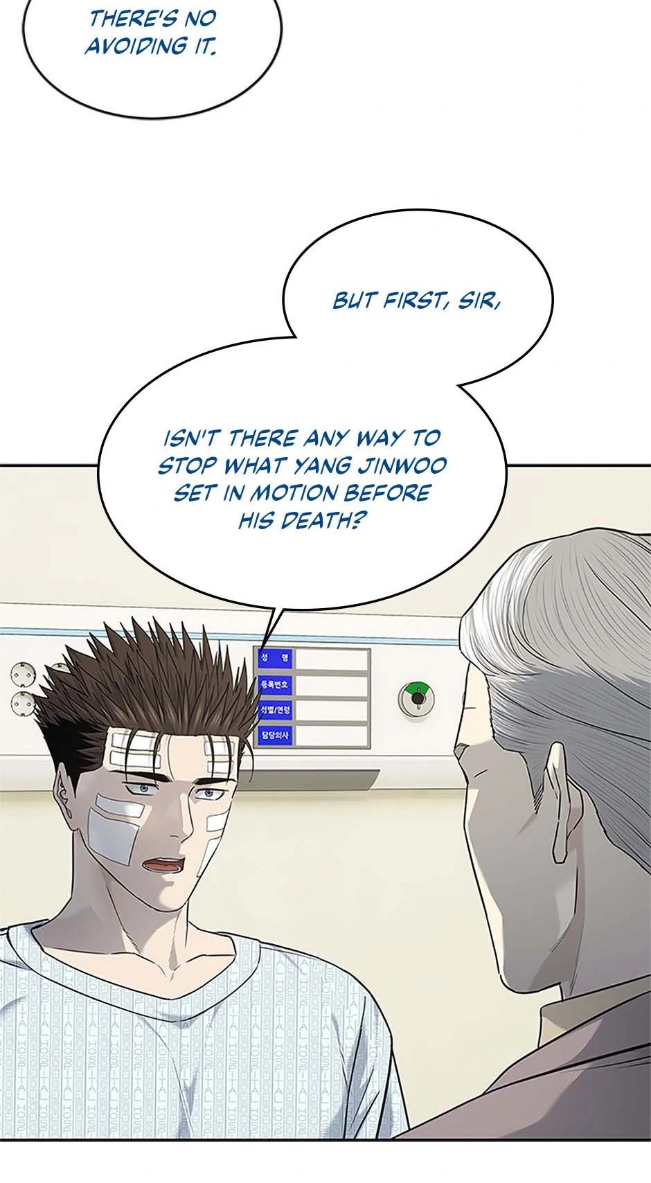 Read God of Blackfield Manga Online