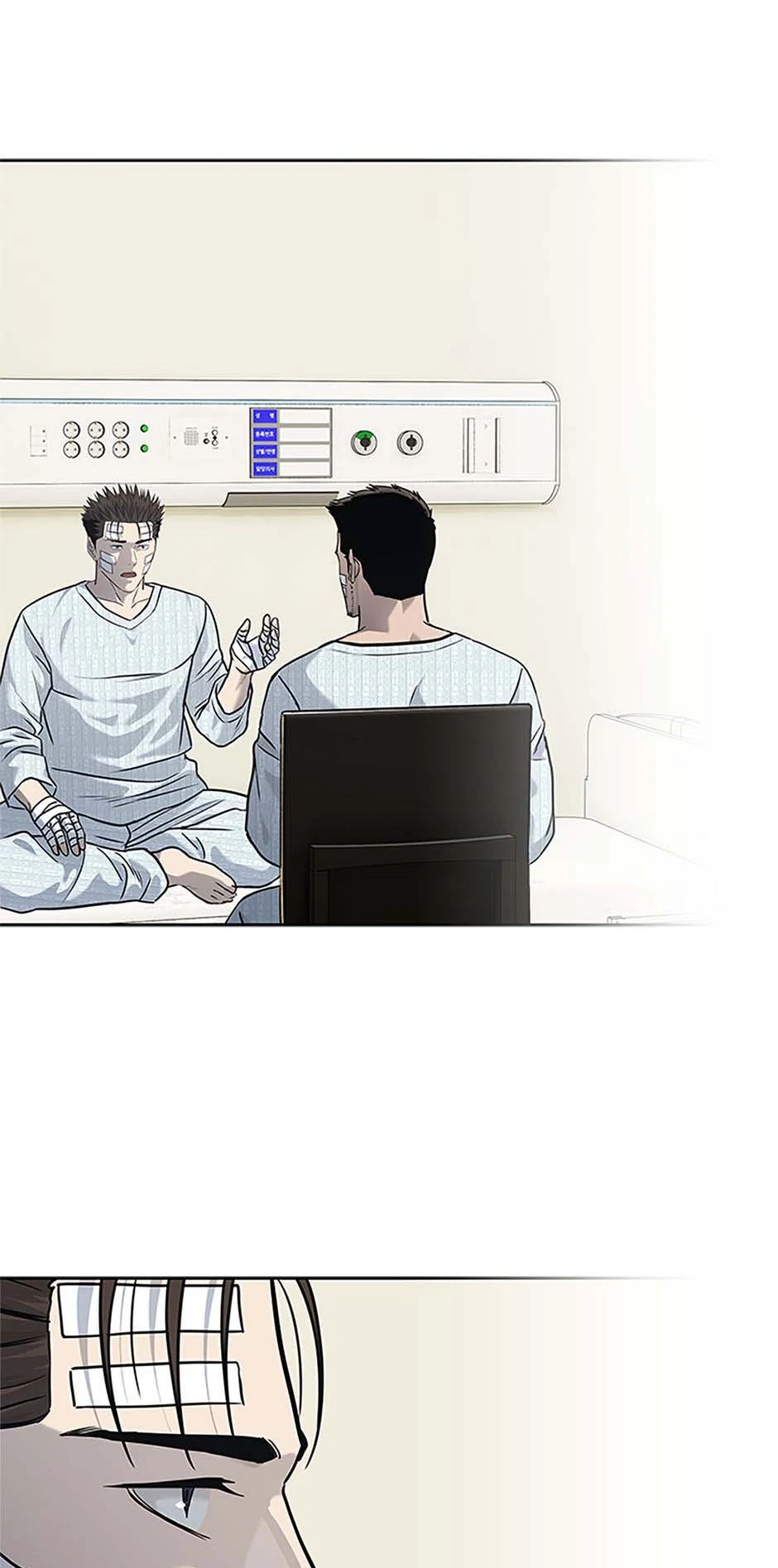 Read God of Blackfield Manga Online