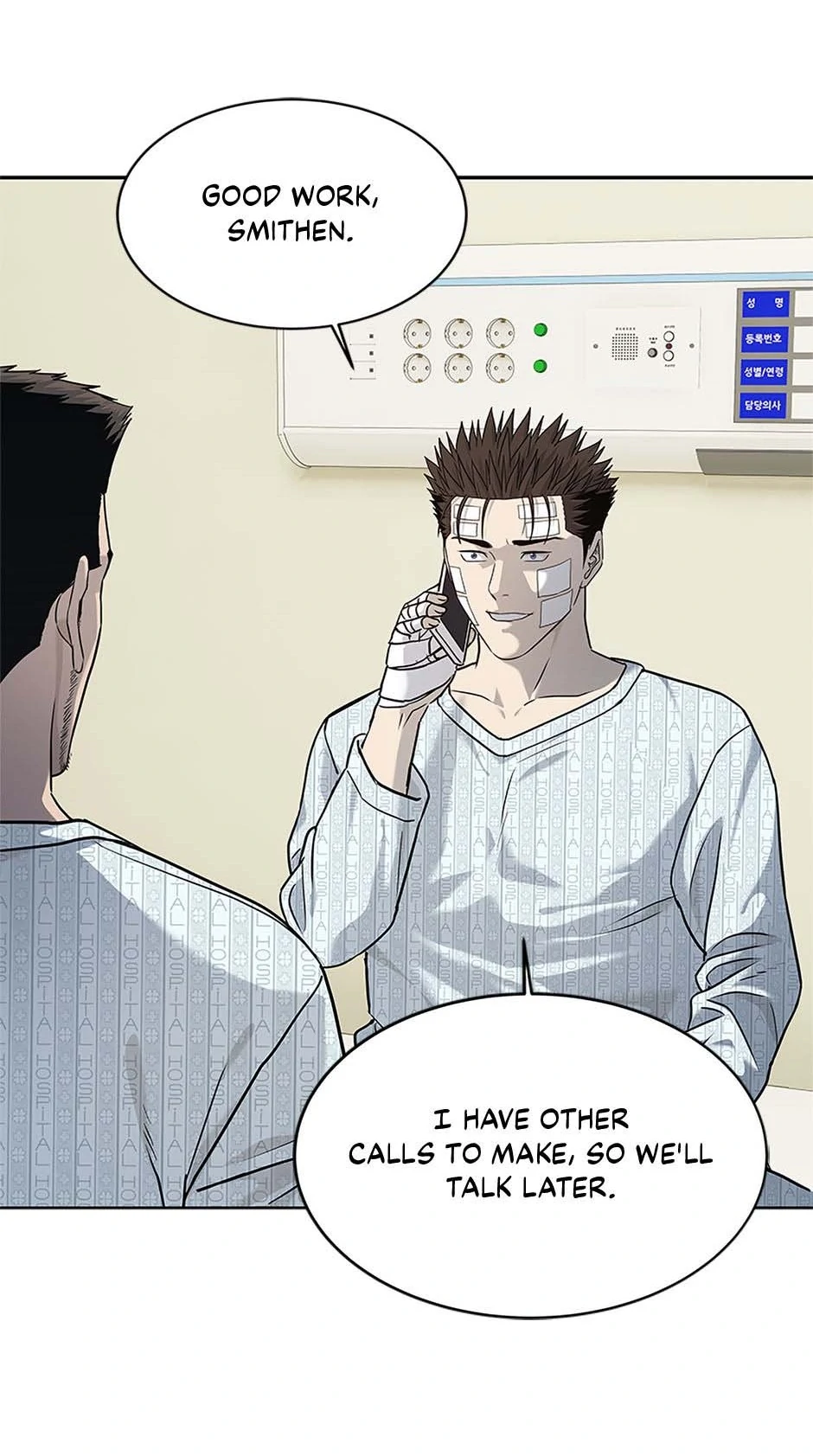 Read God of Blackfield Manga Online