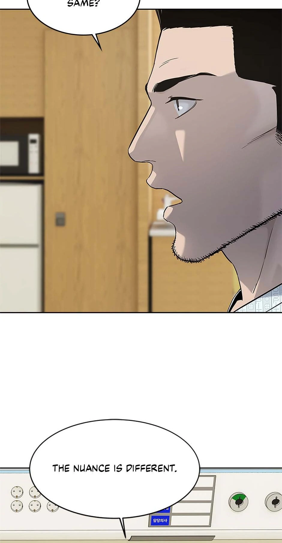 Read God of Blackfield Manga Online