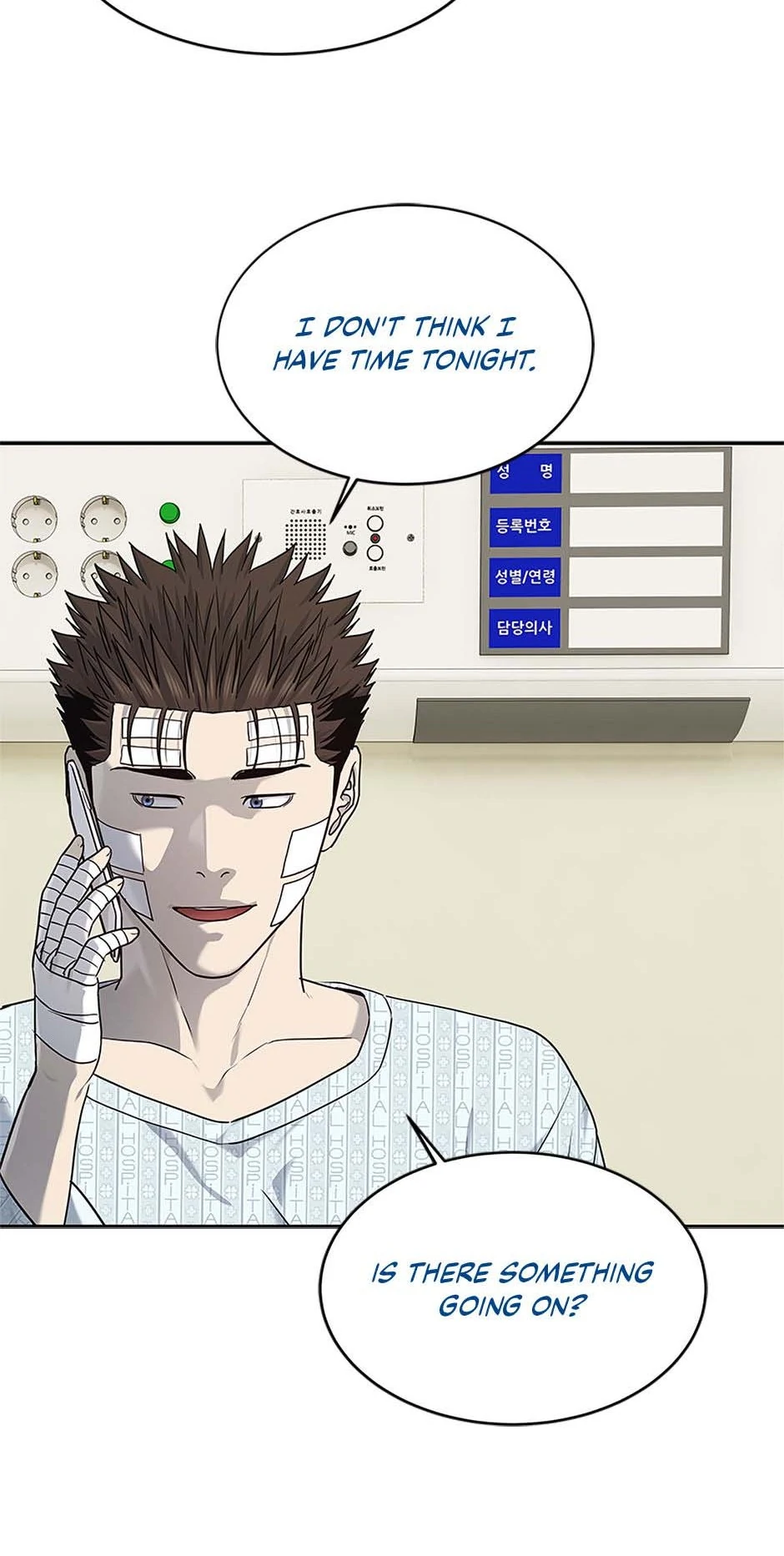 Read God of Blackfield Manga Online