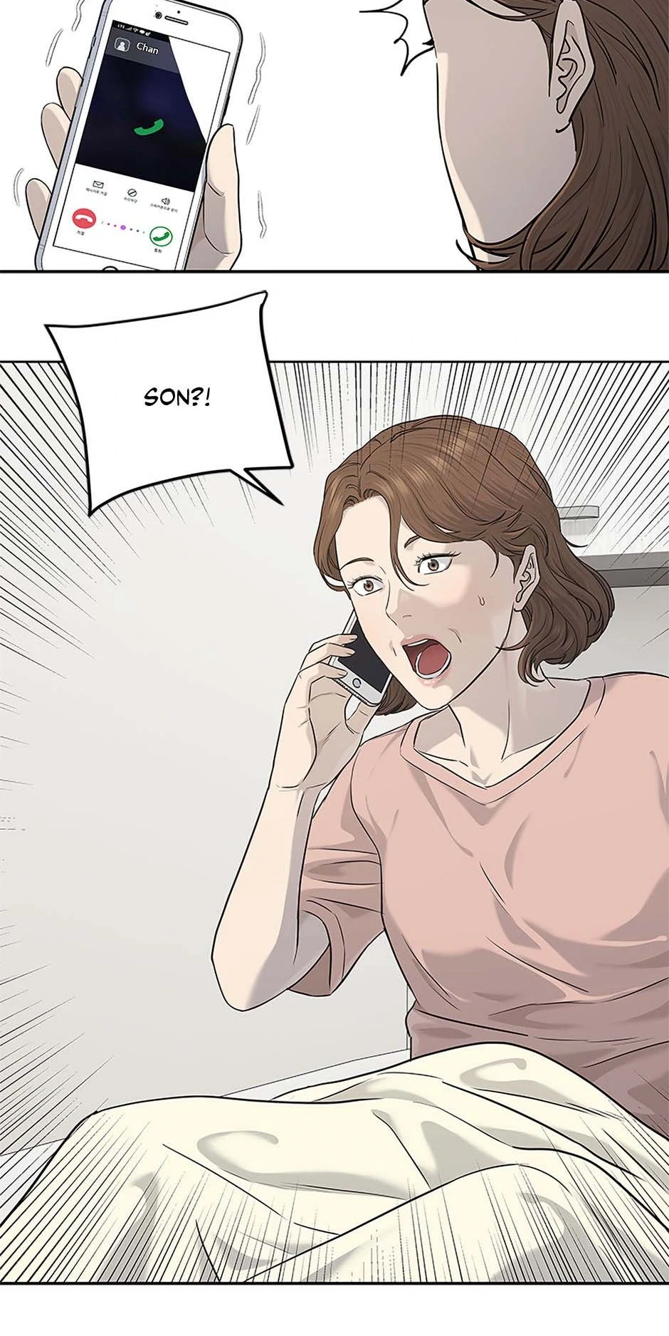 Read God of Blackfield Manga Online