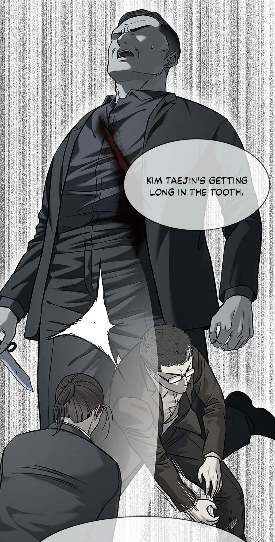 Read God of Blackfield Manga Online