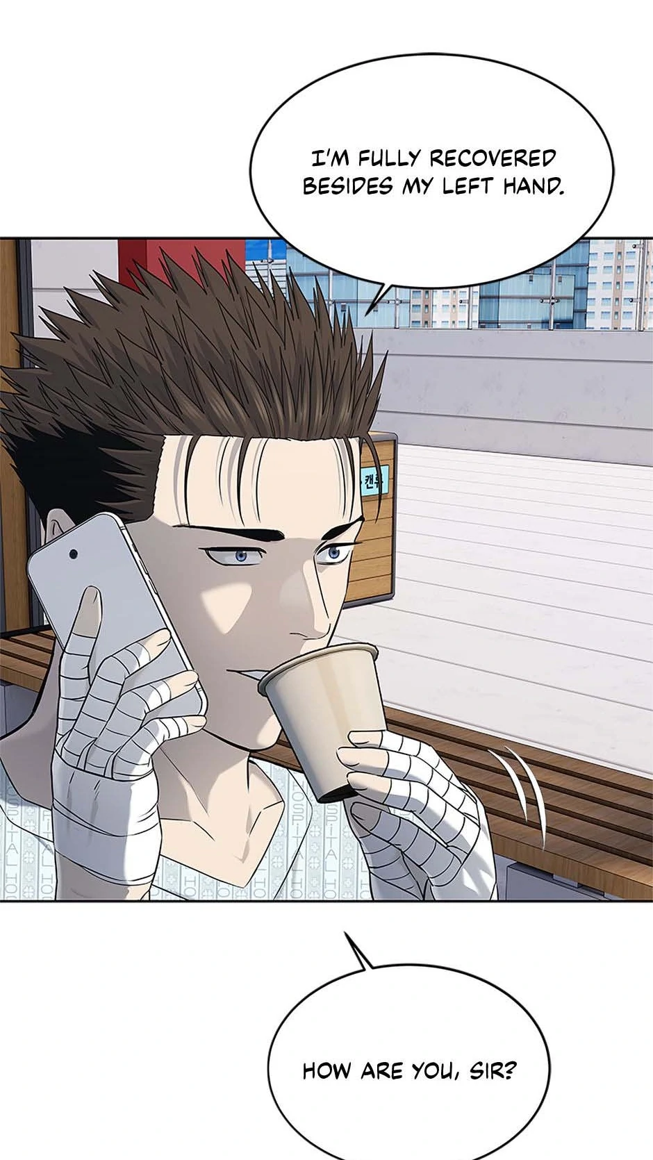 Read God of Blackfield Manga Online