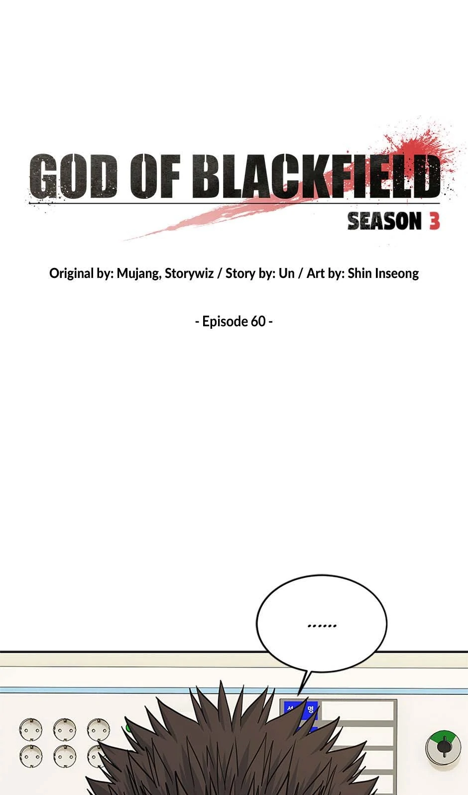 Read God of Blackfield Manga Online