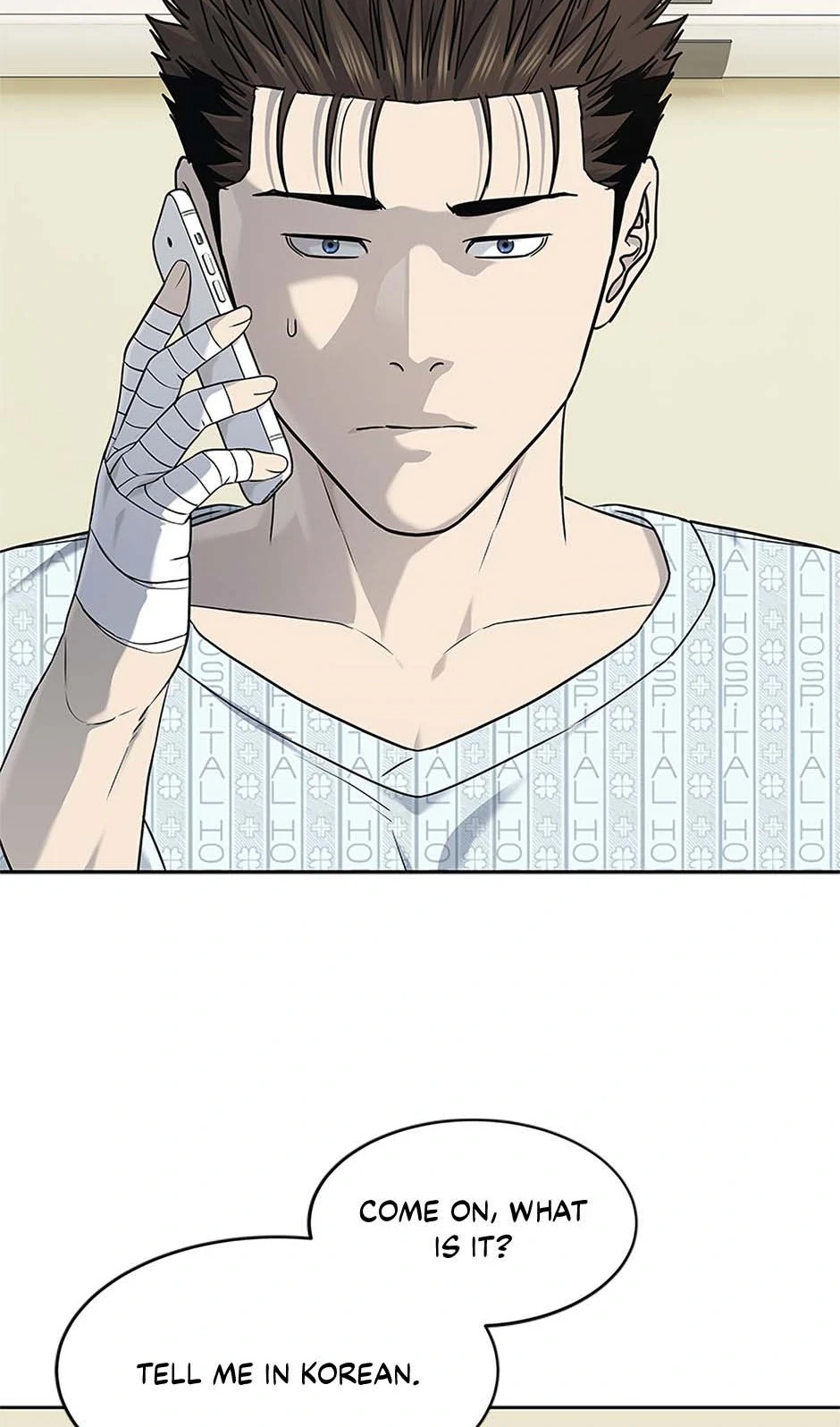 Read God of Blackfield Manga Online