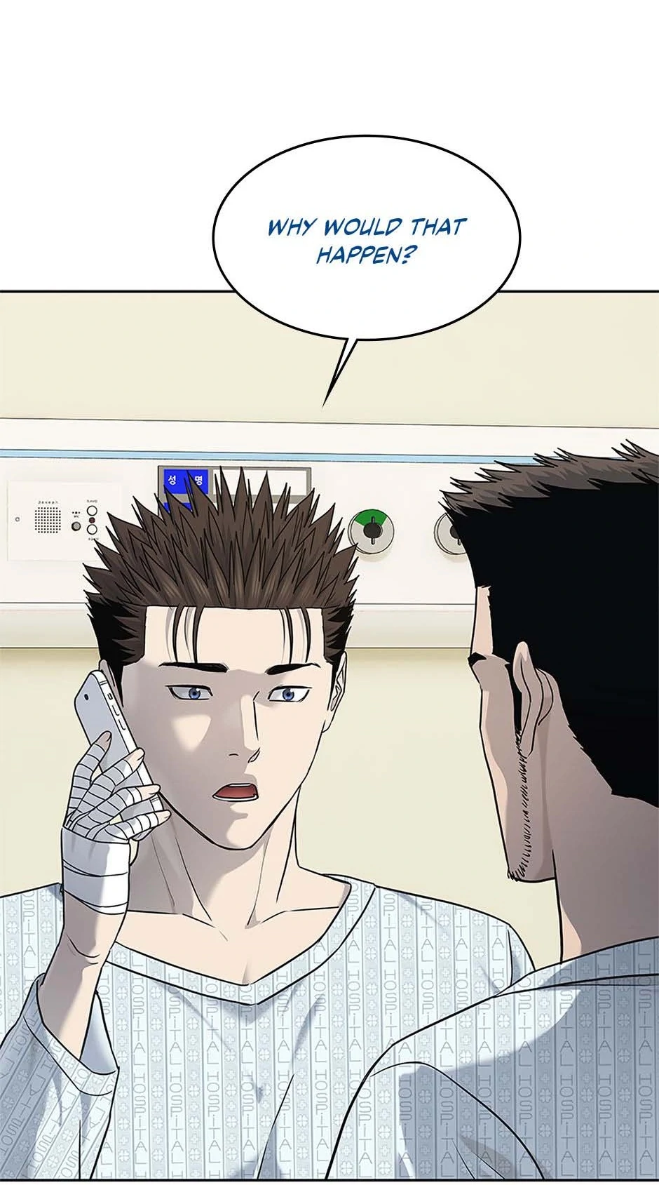 Read God of Blackfield Manga Online