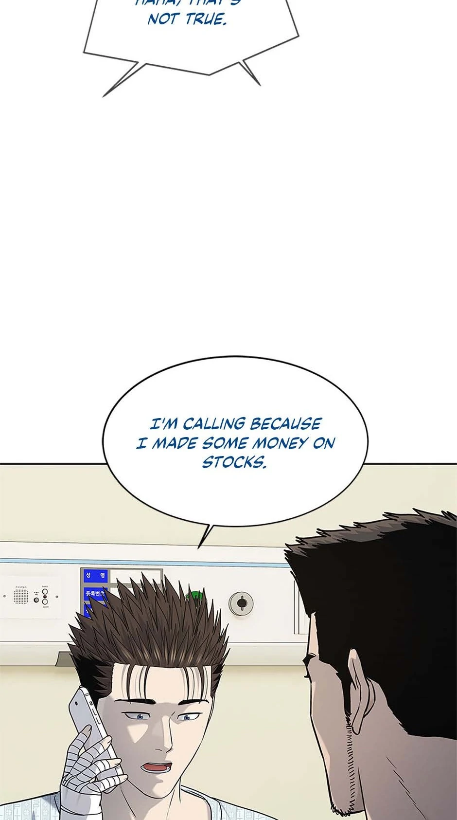 Read God of Blackfield Manga Online