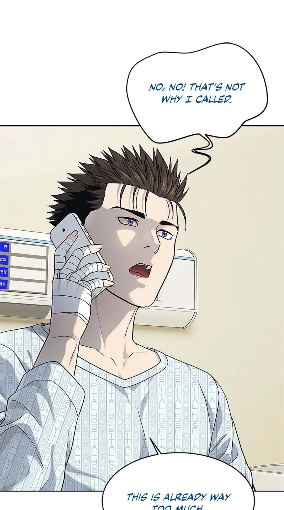 Read God of Blackfield Manga Online