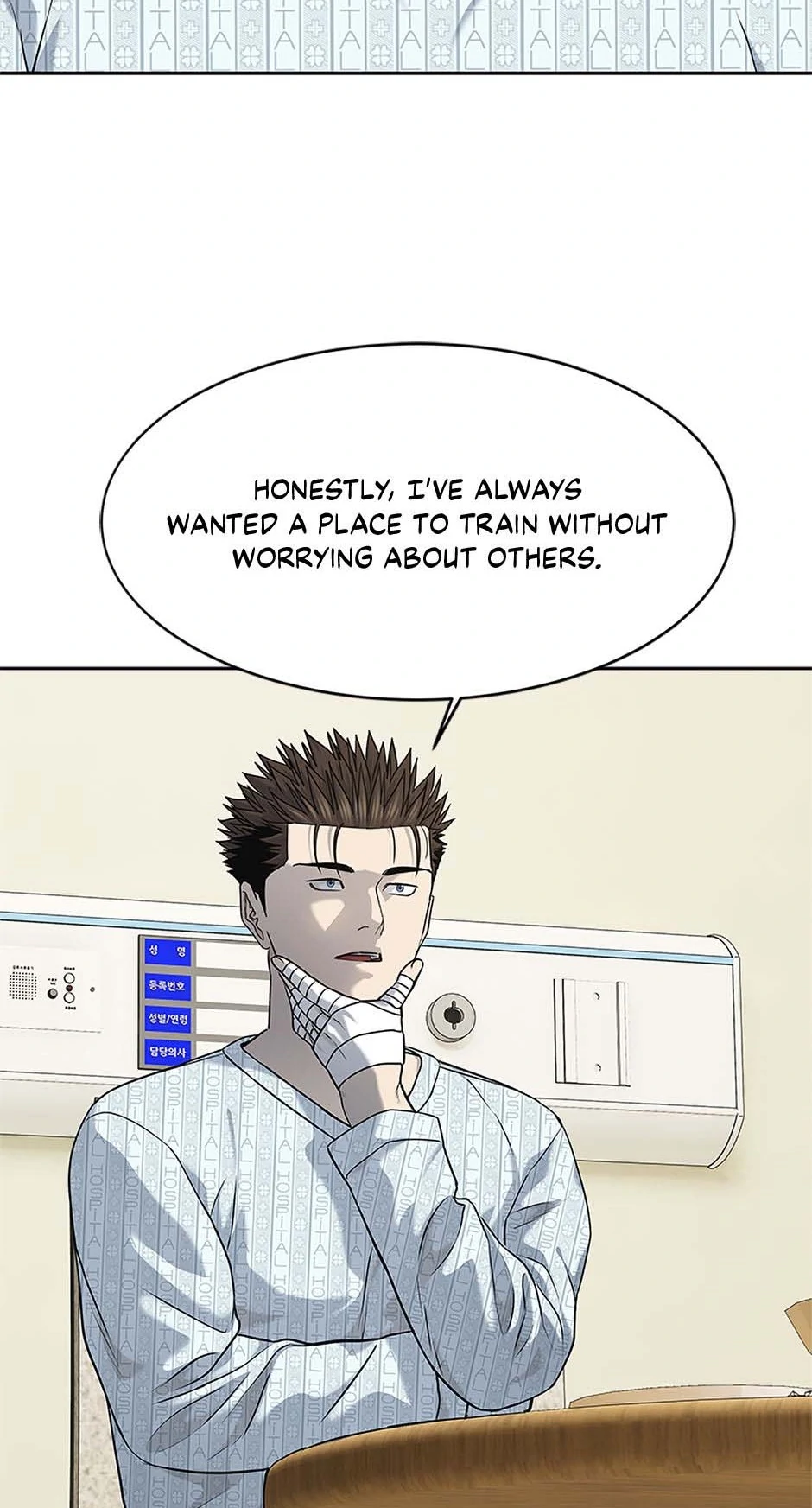 Read God of Blackfield Manga Online