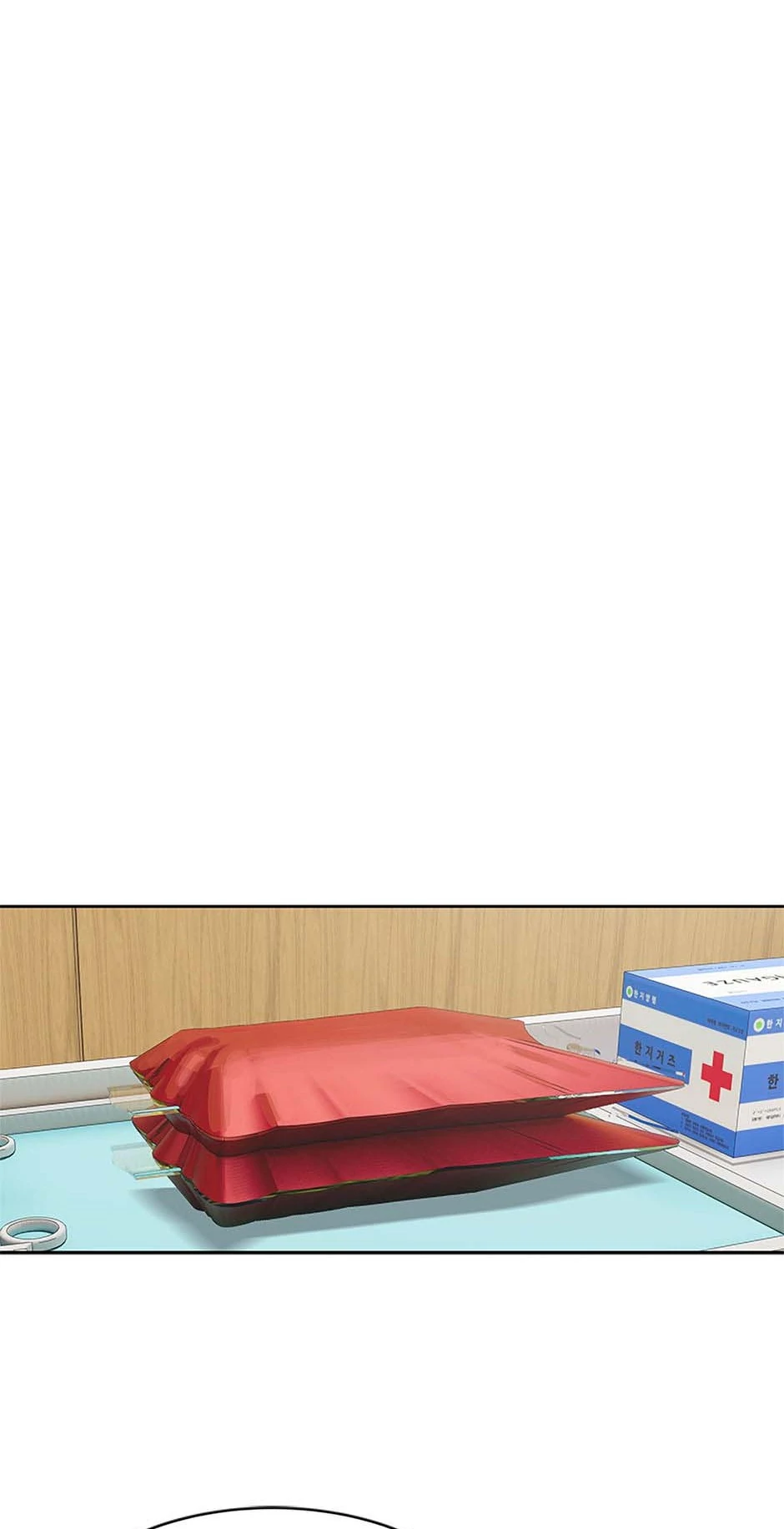 Read God of Blackfield Manga Online