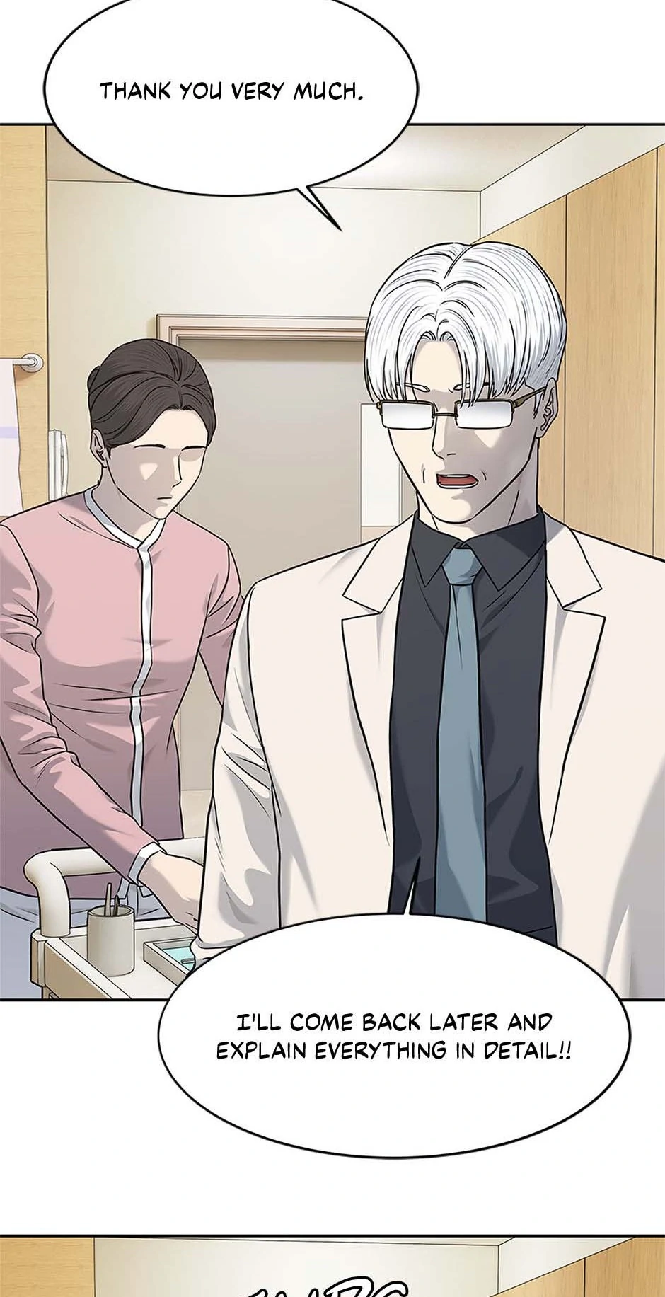 Read God of Blackfield Manga Online