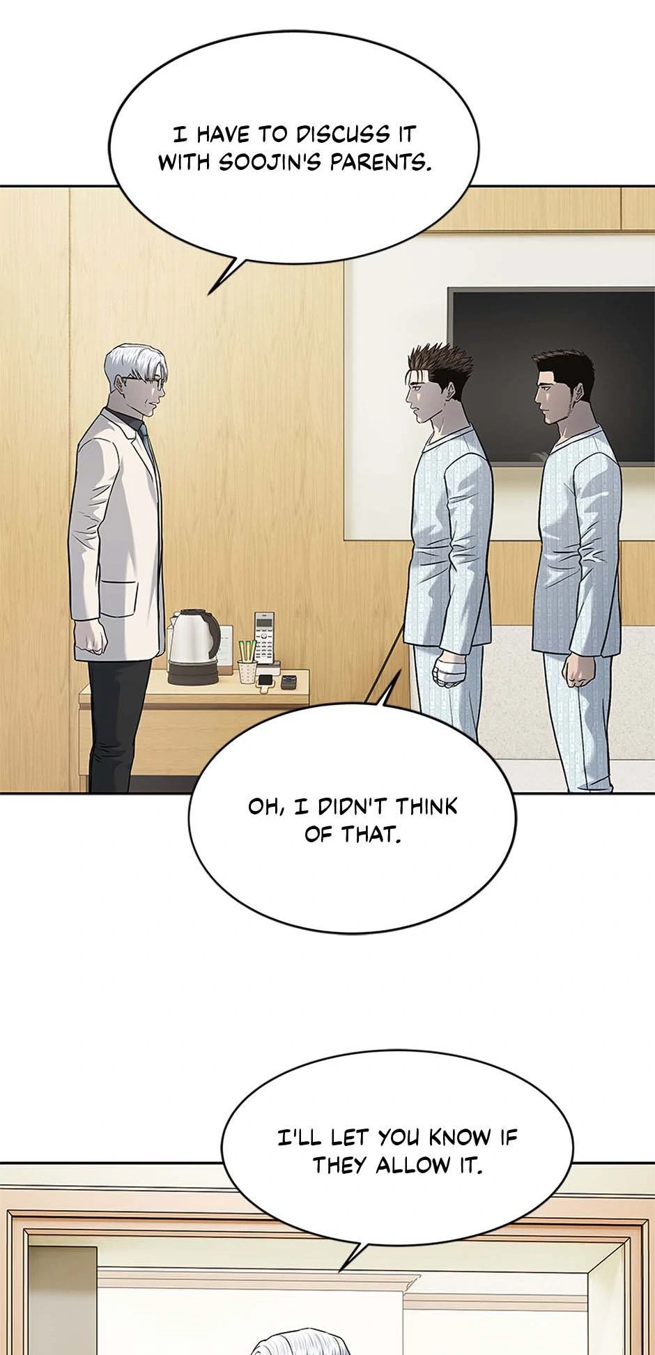 Read God of Blackfield Manga Online