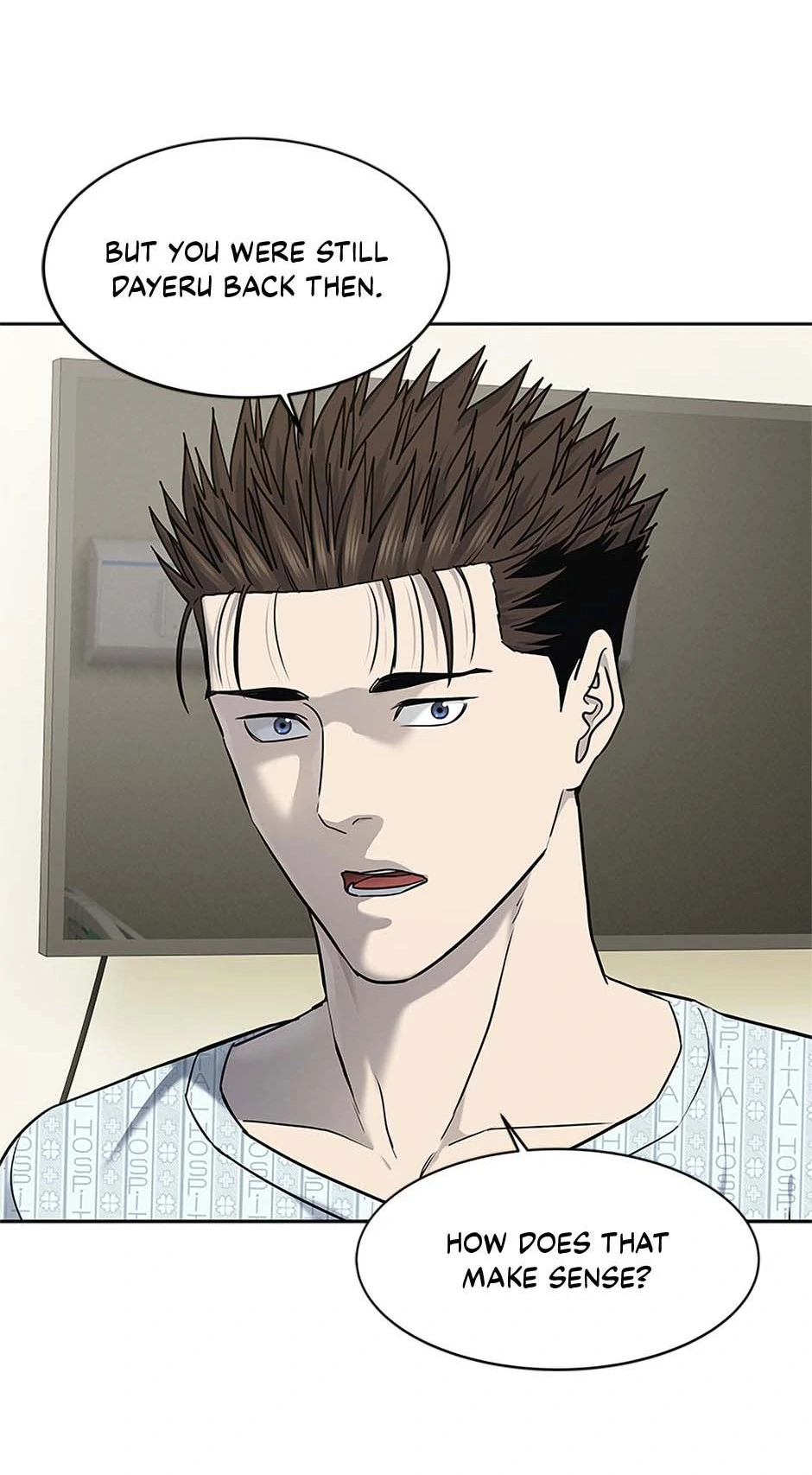 Read God of Blackfield Manga Online