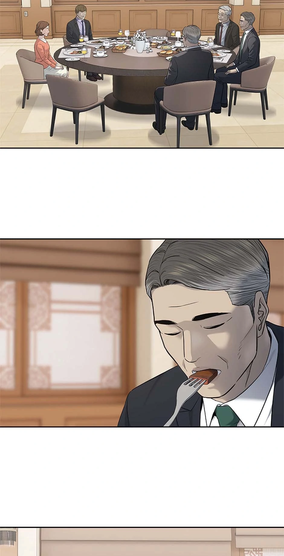 Read God of Blackfield Manga Online