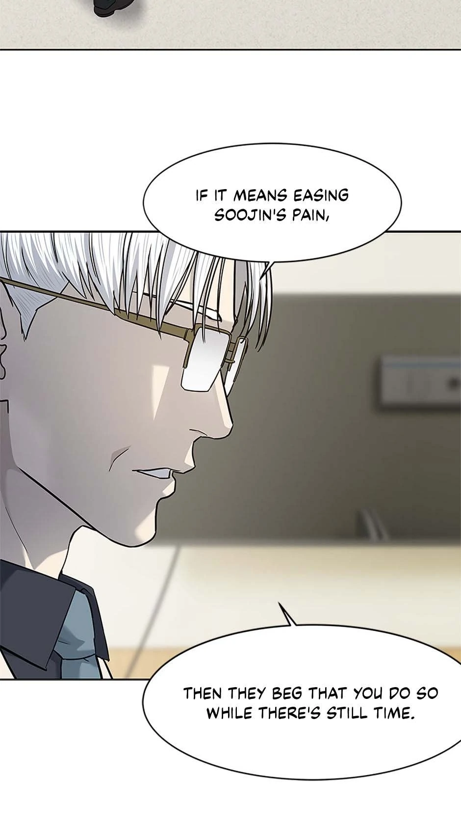 Read God of Blackfield Manga Online