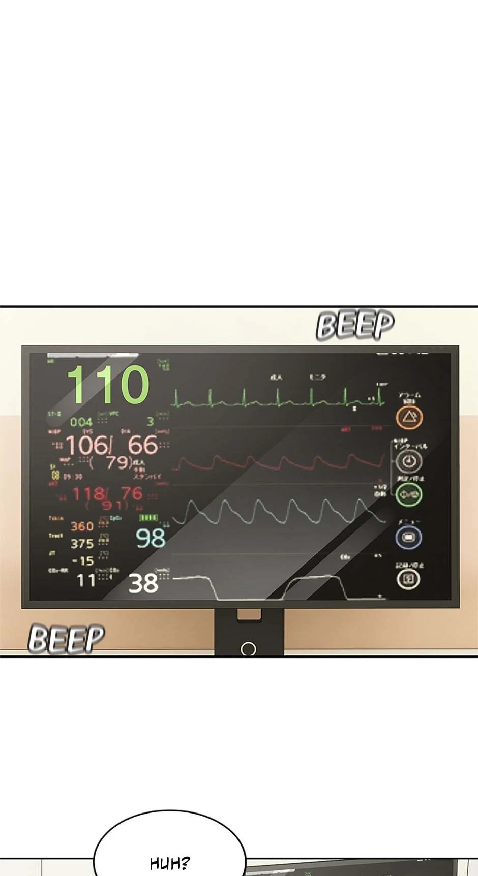 Read God of Blackfield Manga Online