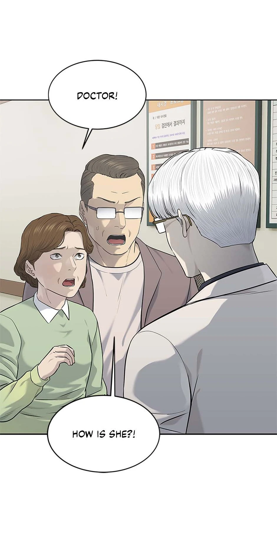 Read God of Blackfield Manga Online