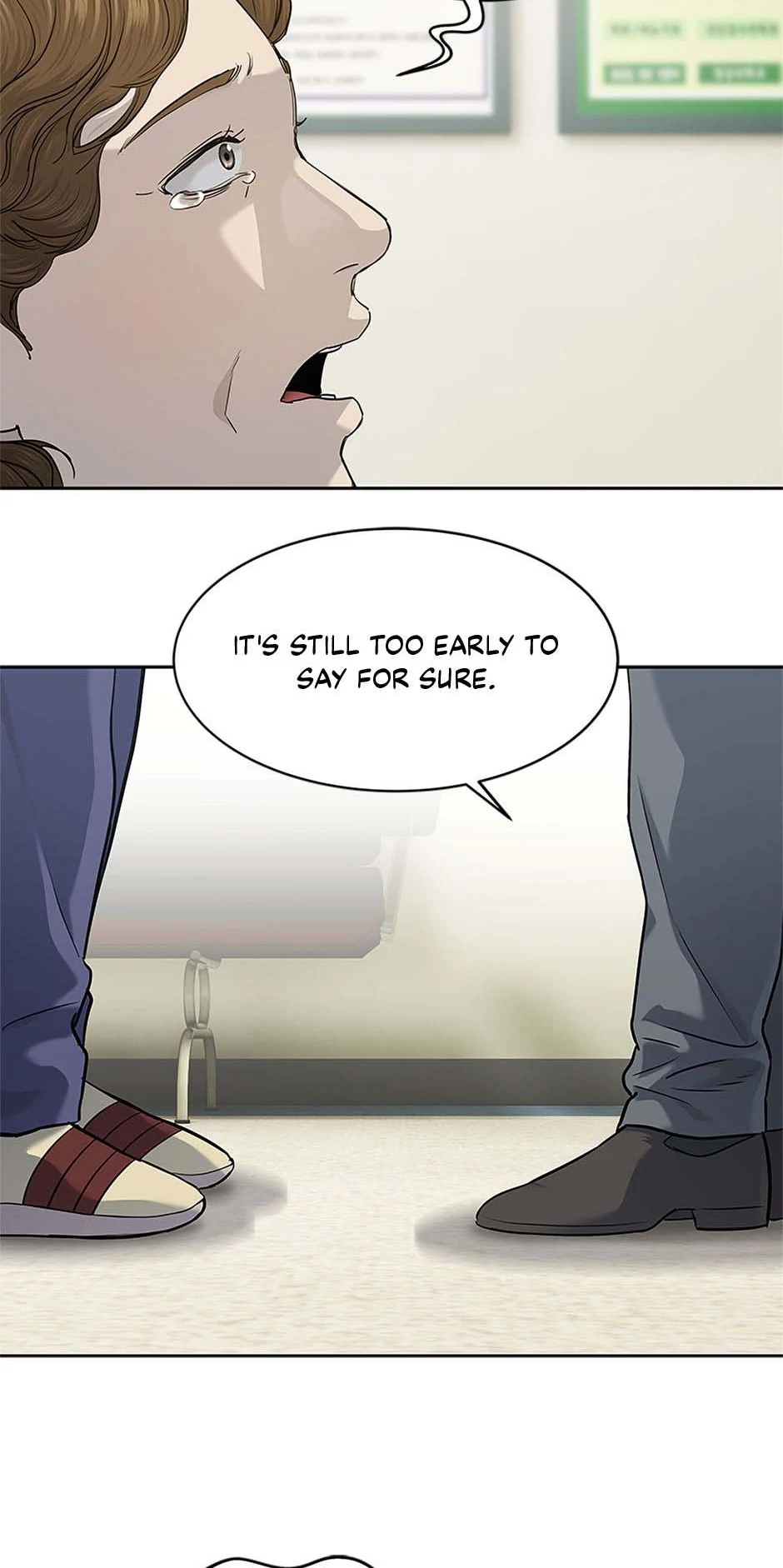 Read God of Blackfield Manga Online