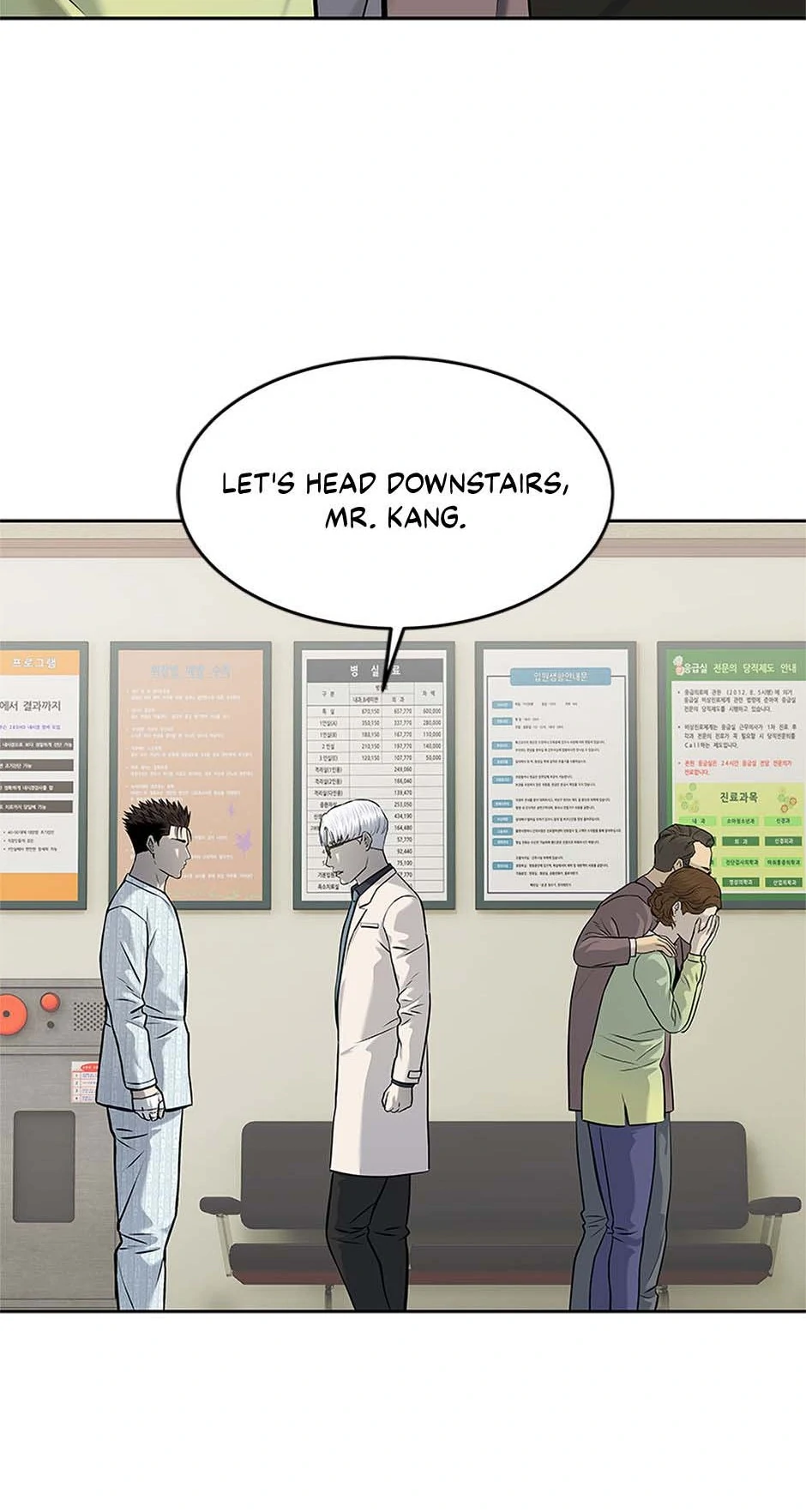 Read God of Blackfield Manga Online