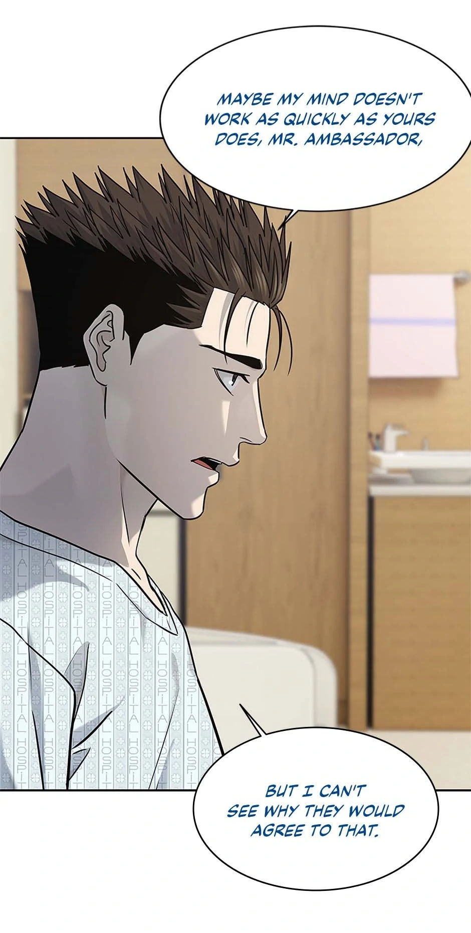 Read God of Blackfield Manga Online