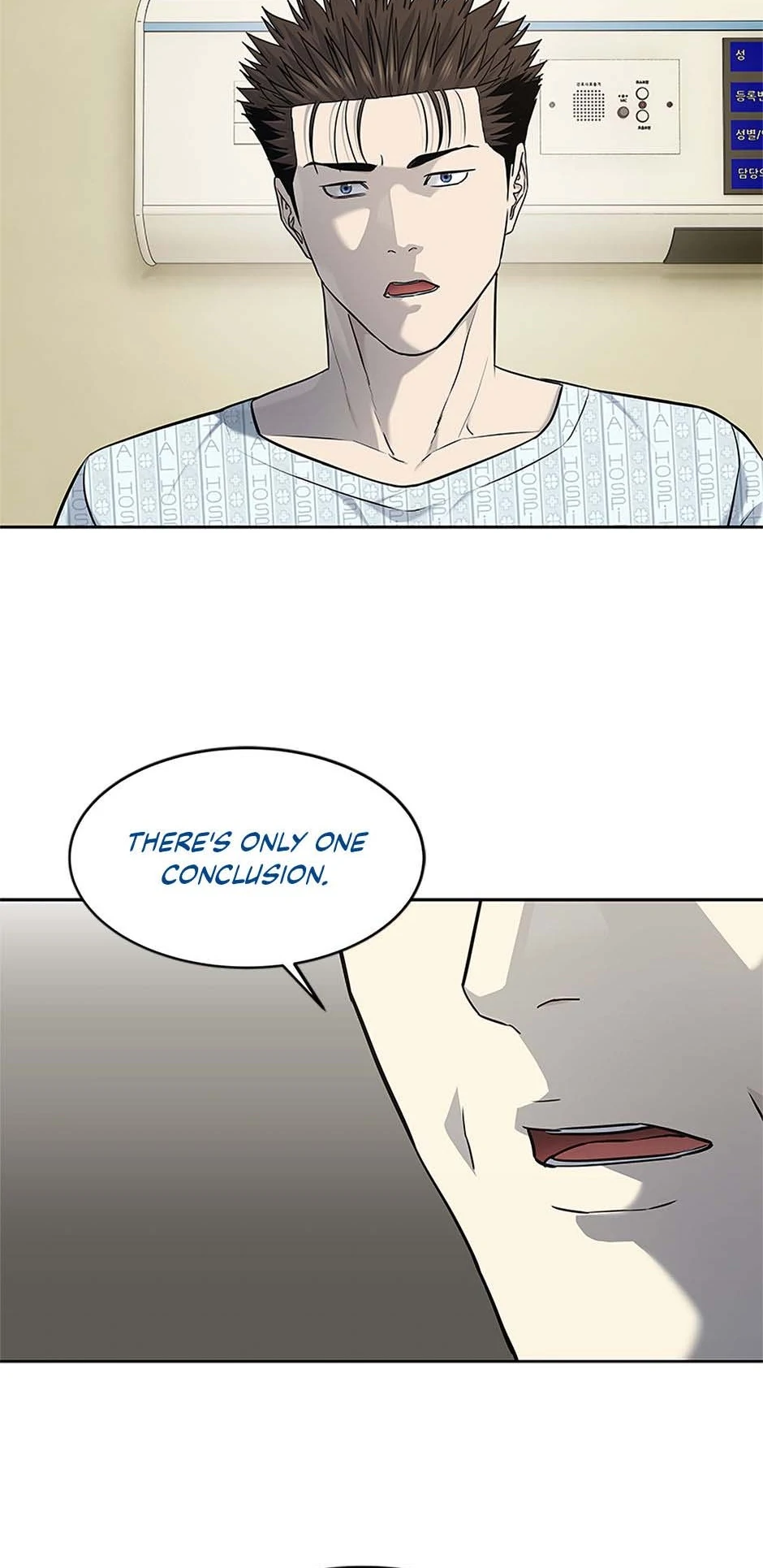 Read God of Blackfield Manga Online