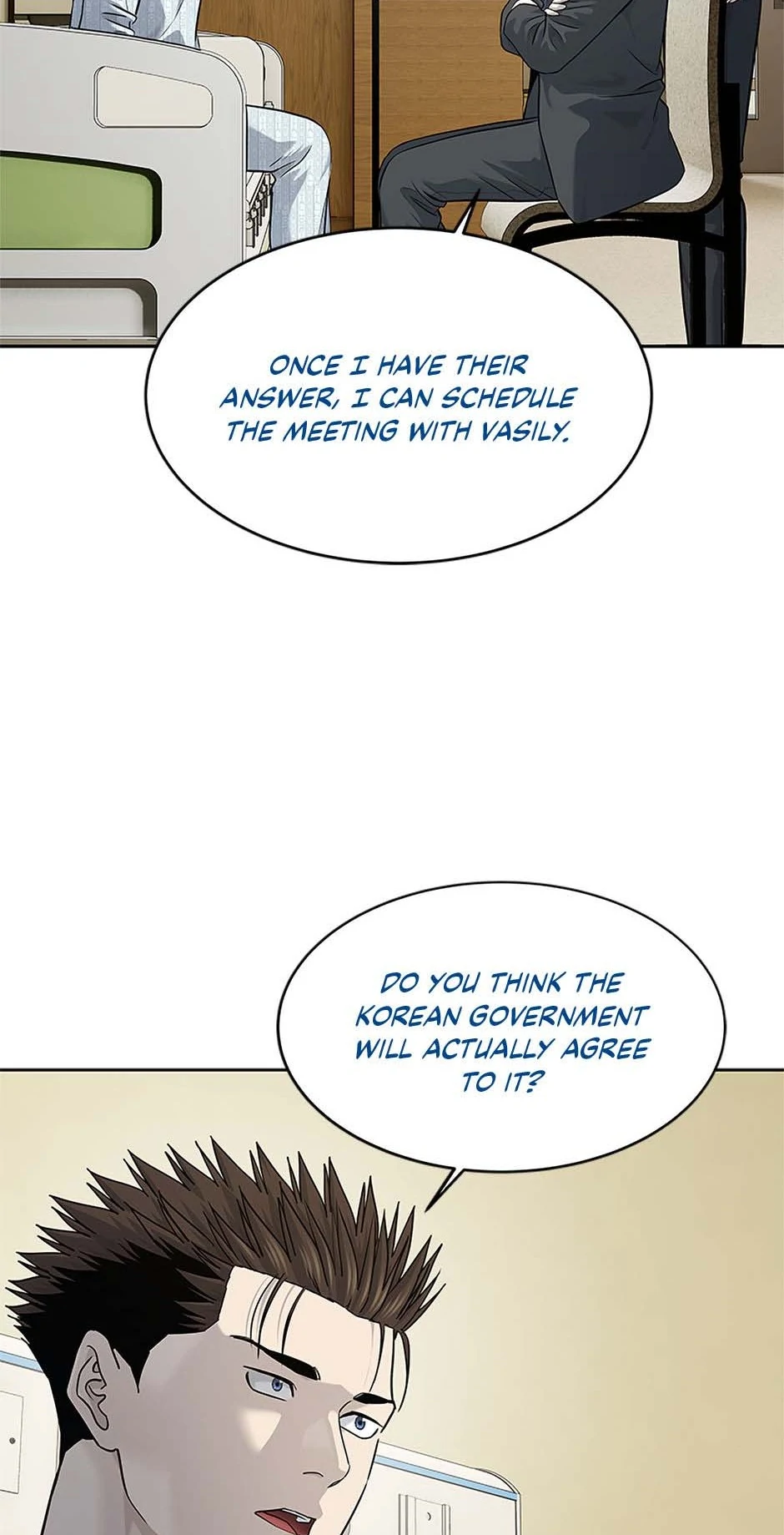 Read God of Blackfield Manga Online