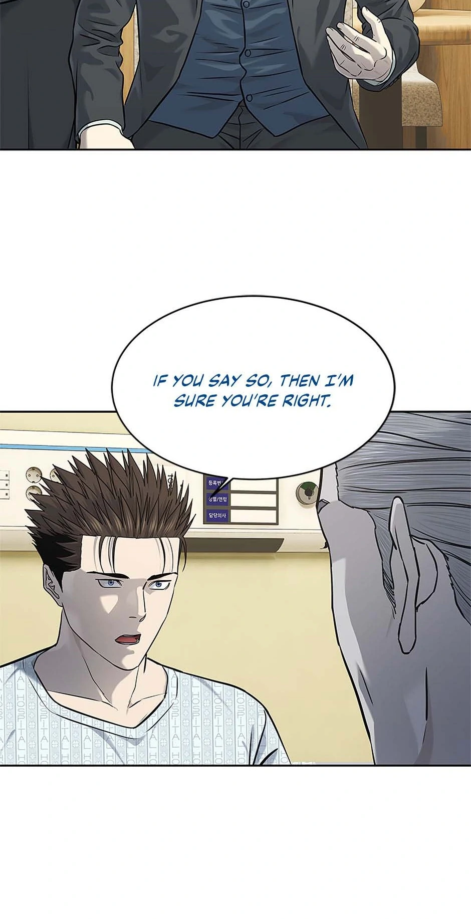 Read God of Blackfield Manga Online