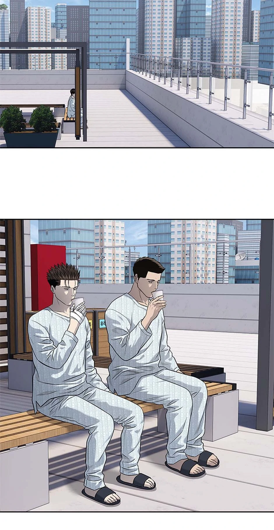 Read God of Blackfield Manga Online