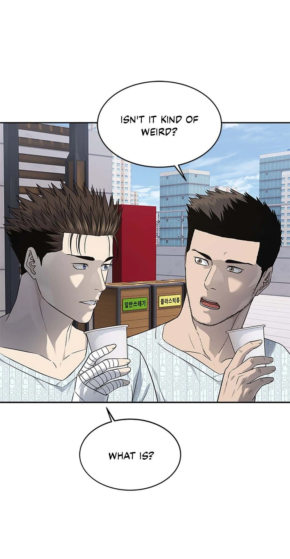 Read God of Blackfield Manga Online